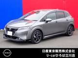 日産 ノート 1200cc 1.2 X NISSANコネクトナビ　SOSコール