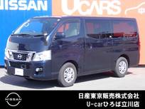 日産 NV350キャラバン 2000cc 2.0 プレミアムGX ロングボディ 純正メモリーナビ　インテリジェントキー