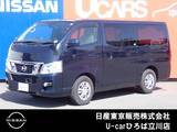 日産 NV350キャラバン 2000cc 2.0 プレミアムGX ロングボディ 純正メモリーナビ　インテリジェントキー