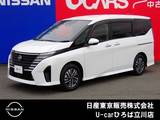 日産 セレナ 1400cc 1.4 e-POWER ハイウェイスターV 両側オートスライドドア　SOSコール