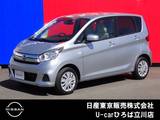 日産 デイズ 660cc 660 J 純正メモリーナビ　リモコンキー