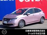 日産 ノート 1200cc 1.2 X 試乗車　純正メモリーナビ