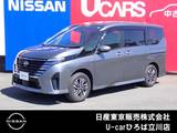 日産 セレナ 2000cc 2.0 ハイウェイスターV 4WD NISSANコネクトナビ