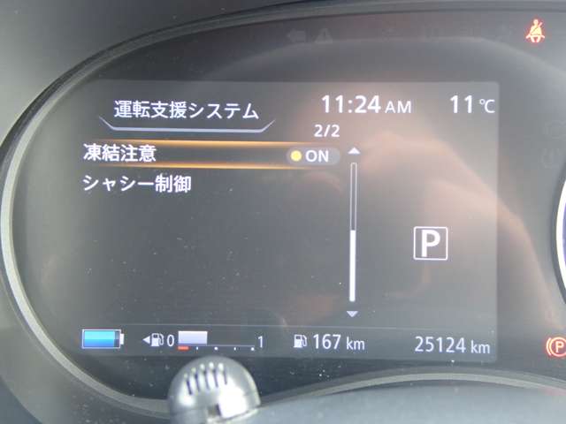 複数画像19