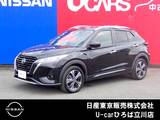 日産 キックス 1200cc 1.2 X (e-POWER) 純正メモリーナビ　SOSコール