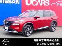 日産 エクストレイル 1500cc 1.5 G NISSANコネクトナビ　SOSコール