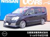 日産 セレナ 2000cc 2.0 ライダー ブラックライン S-HYBRID 両側オートスライドドア