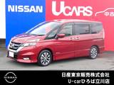 日産 セレナ 2000cc 2.0 ハイウェイスター プロパイロット エディション 両側オートスライドドア