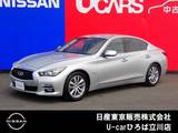 日産 スカイライン 3500cc 3.5 350GT ハイブリッド タイプP 純正メモリーナビ　インテリジェントキー