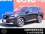 日産 エクストレイル 1500cc 1.5 G NISSANコネクトナビ　SOSコール