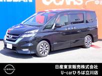 日産 セレナ 2000cc 2.0 ハイウェイスター 両側オートスライドドア　社外メモリーナビ