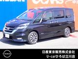 日産 セレナ 2000cc 2.0 ハイウェイスター 両側オートスライドドア　社外メモリーナビ