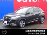 日産 キックス 1200cc 1.2 X (e-POWER) 純正メモリーナビ　SOSコール
