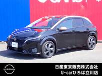 日産 ノートオーラ 1200cc 1.2 G NISSANコネクトナビ　SOSコール