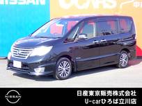 日産 セレナ 2000cc 2.0 ハイウェイスター Vセレクション+SafetyII S-HYBRID 両側オートスライドドア　後席モニター