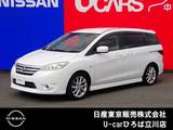 日産 ラフェスタハイウェイスター 2000cc 2.0 G 両側オートスライドドア　純正メモリーナビ