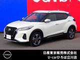 日産 キックス 1200cc 1.2 X (e-POWER) 純正メモリーナビ　SOSコール