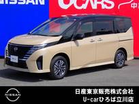 日産 セレナ 2000cc 2.0 ハイウェイスターV 4WD 両側オートスライドドア　後席モニター