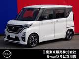 日産 ルークス 660cc 660 ハイウェイスターGターボ アーバンクロム プロパイロット エディション 両側オートスライドドア　純正メモリーナビ