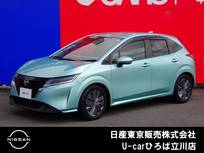 日産 ノート 1200cc 1.2 X NISSANコネクトナビ　SOSコール