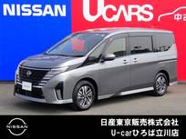 日産 セレナ 1400cc 1.4 e-POWER ハイウェイスターV 両側オートスライドドア