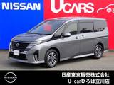 日産 セレナ 1400cc 1.4 e-POWER ハイウェイスターV 両側オートスライドドア