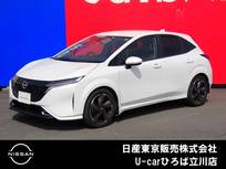 日産 ノートオーラ 1200cc 1.2 G NISSANコネクトナビ　SOSコール
