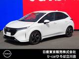 日産 ノートオーラ 1200cc 1.2 G NISSANコネクトナビ　SOSコール
