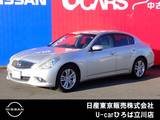 日産 スカイライン 2500cc 2.5 250GT 純正HDDナビ　バック&サイドモニター