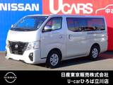 日産 キャラバン 2000cc 2.0 グランド プレミアムGX ロングボディ 社外メモリーナビ　インテリジェントキー