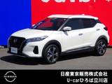 日産 キックス 1200cc 1.2 X (e-POWER) 純正メモリーナビ　SOSコール