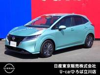 日産 ノート 1200cc 1.2 X NISSANコネクトナビ　SOSコール