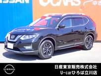 日産 エクストレイル 2000cc 2.0 20Xi ハイブリッド 4WD 純正メモリーナビ　オートバックドア