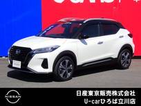 日産 キックス 1200cc 1.2 X スタイルエディション (e-POWER) 純正メモリーナビ　SOSコール