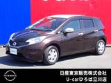 日産 ノート 1200cc 1.2 X 社外メモリーナビ　インテリジェントキー