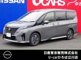 日産 セレナ 1400cc 1.4 e-POWER ハイウェイスターV 両側オートスライド　NISSANコネクトナビ