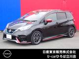 日産 ノート 1200cc 1.2 e-POWER NISMO 純正メモリーナビ　スマートルームミラー