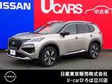 日産 エクストレイル 1500cc 1.5 G e-4ORCE 4WD NISSANコネクトナビ　SOSコール