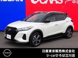 日産 キックス 1200cc 1.2 X FOUR スタイルエディション(e-POWER) 4WD 純正メモリーナビ　SOSコール