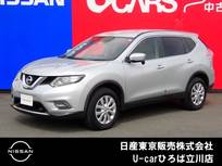 日産 エクストレイル 2000cc 2.0 20S エマージェンシーブレーキパッケージ 2列車 純正メモリーナビ　インテリジェントキー