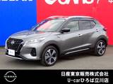 日産 キックス 1200cc 1.2 X FOUR (e-POWER) 4WD 純正メモリーナビ　SOSコール