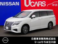日産 エルグランド 2500cc 2.5 250ハイウェイスターS 両側オートスライドドア　純正メモリーナビ