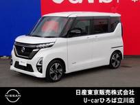 日産 ルークス 660cc 660 ハイウェイスターGターボ アーバンクロム 両側オートスライドドア　純正メモリーナビ