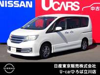 日産 セレナ 2000cc 2.0 ライダー 両側オートスライドドア　HDDナビ