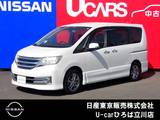 日産 セレナ 2000cc 2.0 ライダー 両側オートスライドドア　HDDナビ