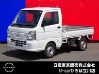 日産 NT100クリッパー 660cc 660 DX セーフティ パッケージ 純正ラジオチューナー　オートマ