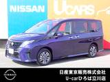 日産 セレナ 1400cc 1.4 e-POWER ハイウェイスターV NISSANコネクトナビ
