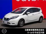 日産 ノート 1200cc 1.2 e-POWER X 純正メモリーナビ・スマートルームミラー・