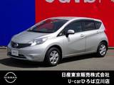 日産 ノート 1200cc 1.2 X DIG-S 純正メモリーナビ　インテリジェントキー