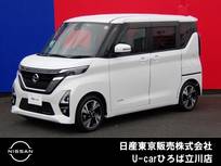 日産 ルークス 660cc 660 ハイウェイスターX プロパイロット エディション 両側オートスライドドア　純正メモリーナビ